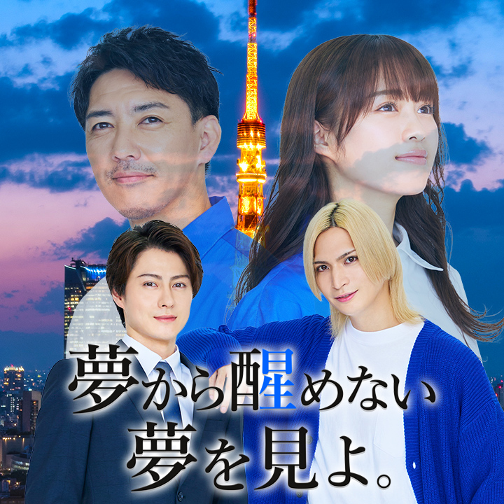 作品画像